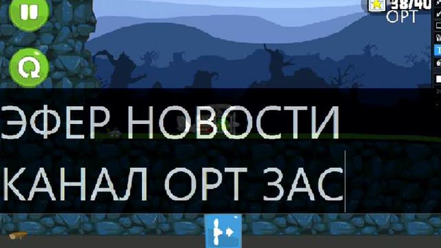 Студия новостей Первого канала (1996 - 1999) смотреть онлайн