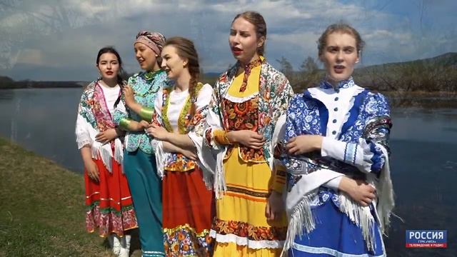 ансамбль "Кассиопея" - " Любо мне" смотреть онлайн