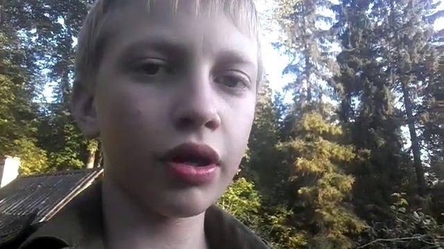 Смени Фамилию смотреть онлайн