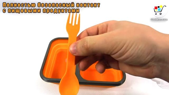 Пищевой контейнер силиконовый ADLER AD 6708