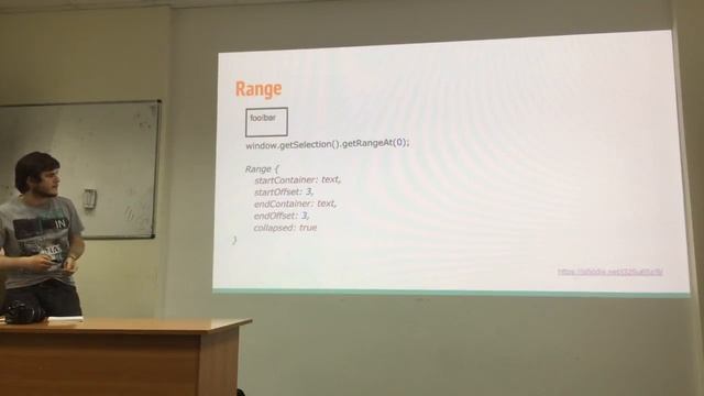 Itransition Dev Meetup #3 part 2 смотреть онлайн