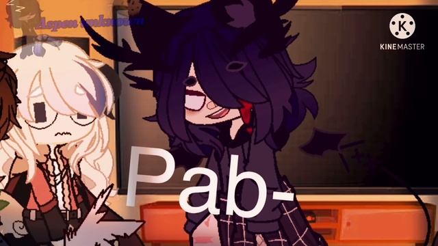 ||Mcyt react s2 ep 5||trans tommy au||mcyt au||dream smp au||re upload|| смотреть онлайн