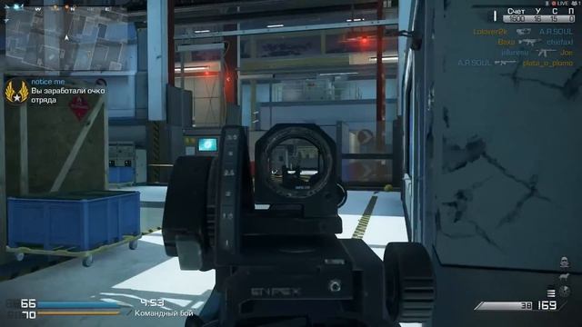 Что не так с Call of Duty: Ghosts? смотреть онлайн