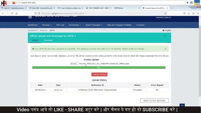 HOW TO UPLOAD JSON FILE FOR MAY MONTH | HSN WISE JSON & WITHOUT HSN JSON UPLOAD FROM TALLYPRIME смотреть онлайн
