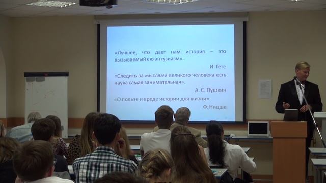 О том, как и зачем изучать историю экономической мысли. Краткий обзор основных этапов смотреть онлайн