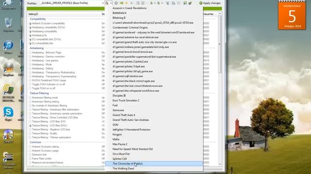 Решение проблемы с OpenGL в игре The Chronicles Of Riddick Escape From Butcher Bay