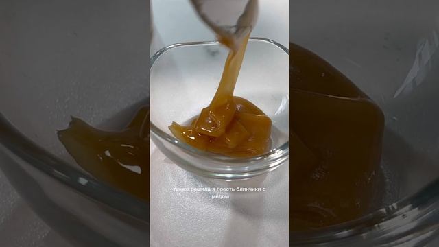 Что я ем за день?Версия от студентки 2 курса✨❤️ #влог #чтояемзадень #мойденьпочасам #мойдень #еда смотреть онлайн