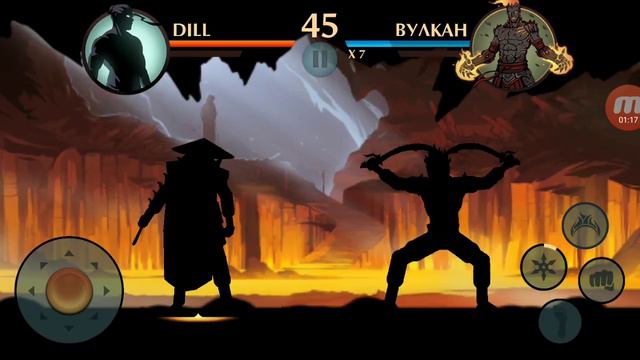 Shadow Fight 2 БОЙ С ВУЛКАНОМ DILL VS ВУЛКАН смотреть онлайн
