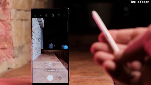 S-Pen для Samsung Galaxy S21 Ultra - ОФИЦИАЛЬНЫЕ ИЗОБРАЖЕНИЯ И ЦЕНА! смотреть онлайн