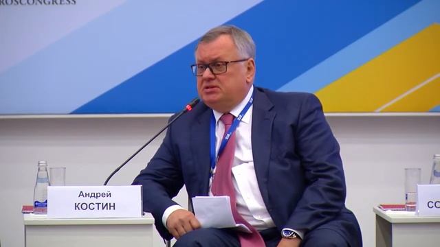 Создание экосистем для развития электронной коммерции: вызовы и возможности смотреть онлайн