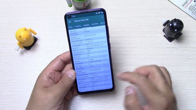 Oukitel C18 Pro полный обзор смотреть онлайн