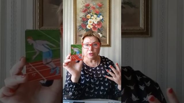 О чем молчат вторичные выгоды? смотреть онлайн