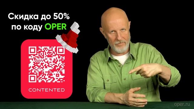 Взлом по заказу, микрочип раздора, лень, слежка и нейросети | В цепких лапах смотреть онлайн