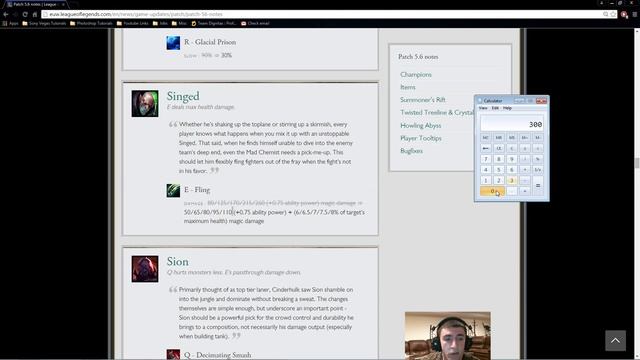 League of Legends Patch 5.6 Rundown смотреть онлайн
