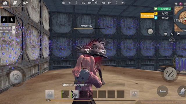 Разбор Мутанта EG в Last Island Of Survival #lastdayrules #lios #rustmobile