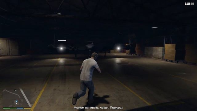 Прохождение GTA V №7 ▶ Конкурентов больше нет! смотреть онлайн