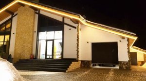 Гибкий неон | Контурная подсветка дома