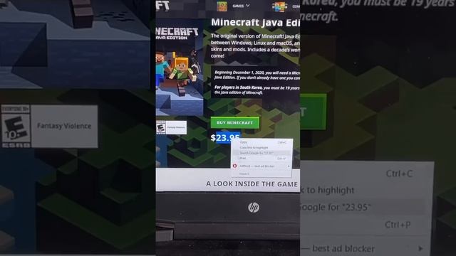How to hack Minecraft ? #minecraft #hack смотреть онлайн