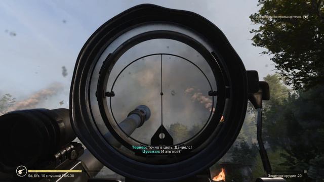 Прохождение Call of duty WWII #2 (Без микрофона) смотреть онлайн