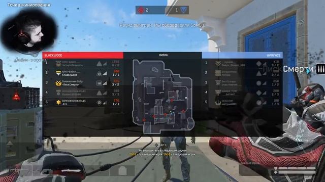 WARFACE РЕЙТИНГОВЫЕ МАТЧИ ДО ЛУЧШЕЙ ЛИГИ СОЛО РМ СТРИМ ЛИКОАР ВАРФЕЙС смотреть онлайн