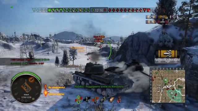 Как правильно играть в World of Tanks? Деструктор (Часть 2) ИС #12 смотреть онлайн