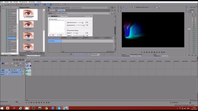 как в sony vegas pro 12 вставить музыку? (ответ) смотреть онлайн