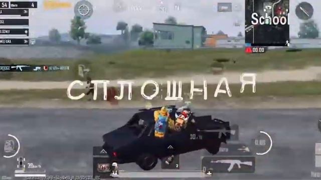 ай на дачу еду по×уй смотреть онлайн