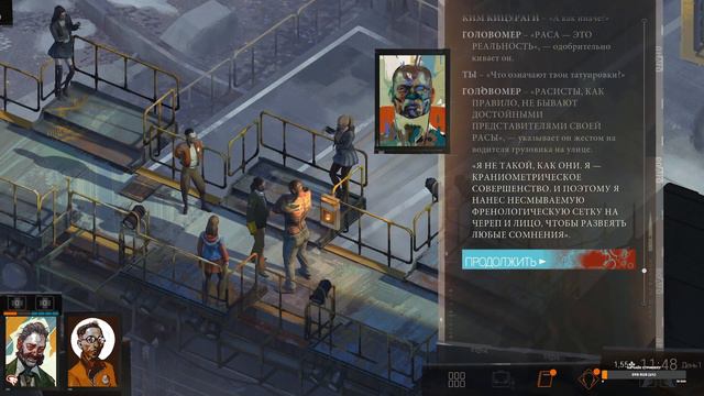 Disco elysium. 1ый день расследования смотреть онлайн