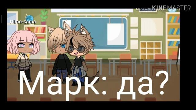 ||•Gacha Lafe•||• Мини-Фильм•||•♥️ДЕВОЧКА ИЗ ПОЛЬШИ🇵🇱•||•[1/?] смотреть онлайн