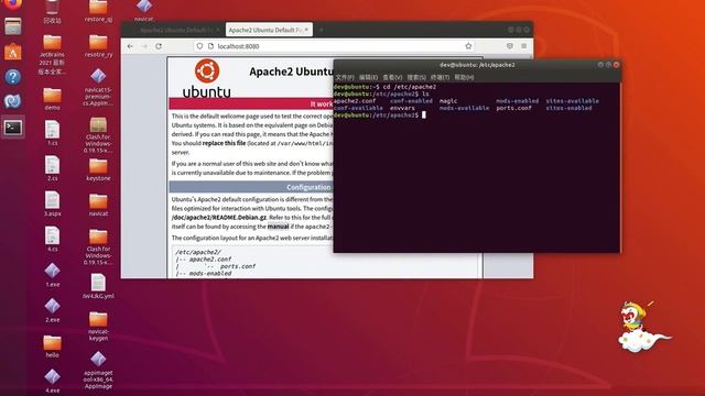 ubuntu18 04用Apache2运行php网站 смотреть онлайн