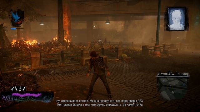 Infamous: Second Son | Прохождение | Задание "Фанат" #9 смотреть онлайн