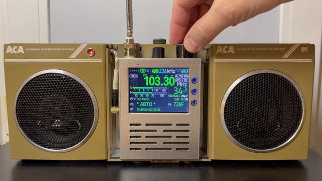 TEF6686 и Сатурн 401С смотреть онлайн