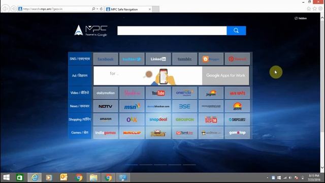 Application Not Found Error Message on Startup of Windows 8/8.1/8.1 Pro/1/10 [Solution] смотреть онлайн