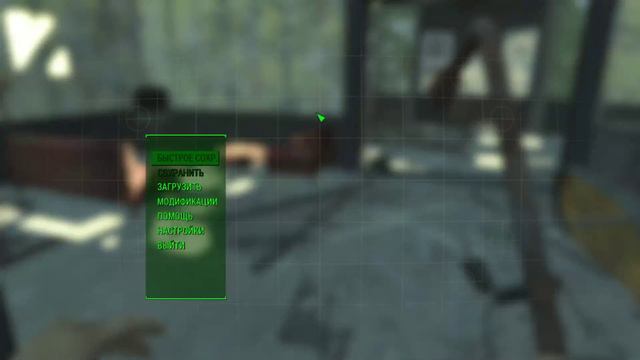 Fallout Хардкор №1 (ошибка) смотреть онлайн