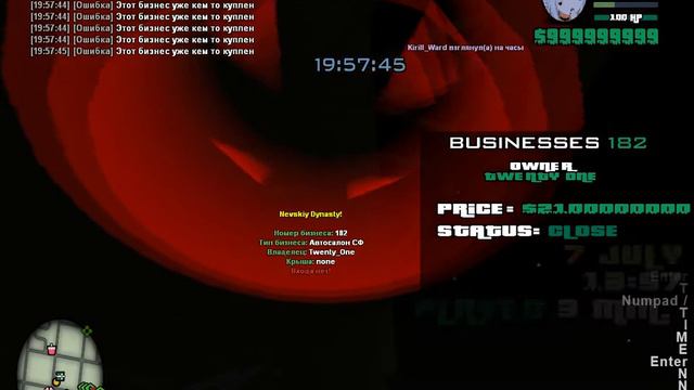 РЕКОРДДД СУКАА СОСАТЬ 1.8 смотреть онлайн