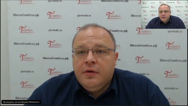 "Ответы на практические вопросы о работе в ГИС ЖКХ" смотреть онлайн