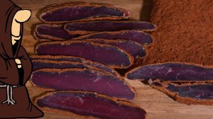 Бастурма Армянская по рецепту моего друга из Армении