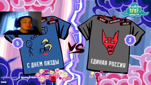 Котыч играет в JackBox party со зрителями #16 (Футбол К.О.) смотреть онлайн