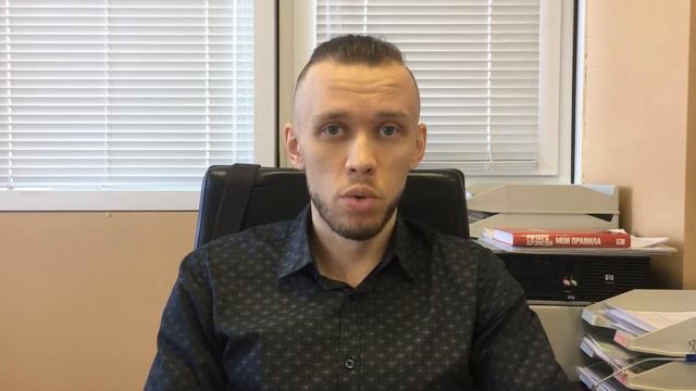 КАК ПОМОЧЬ БЛИЗКОМУ В ТРУДНОЙ ФИНАНСОВОЙ СИТУАЦИИ? НЕ ДАВАЯ В ДОЛГ? смотреть онлайн