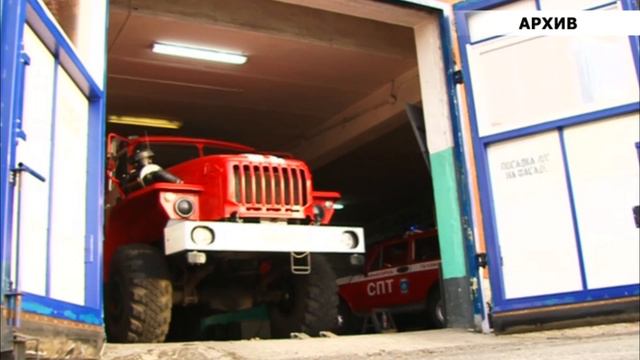 В минувшую субботу в Саяногорске случился пожар смотреть онлайн