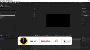 Как анимировать картинку в  After Effects + Photoshop (ИИ) генеративная заливка . Видео урок.