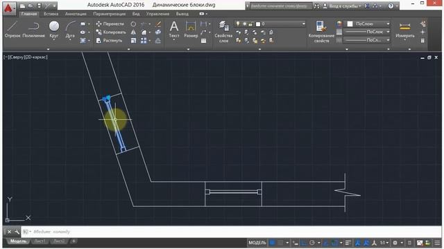 14. Отражение и выравнивание (AutoCad) смотреть онлайн