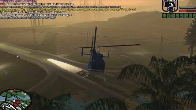 ПОЙМАЛ 165 БАР НА ARIZONA RP GILBERT В GTA SAMP ?!! смотреть онлайн