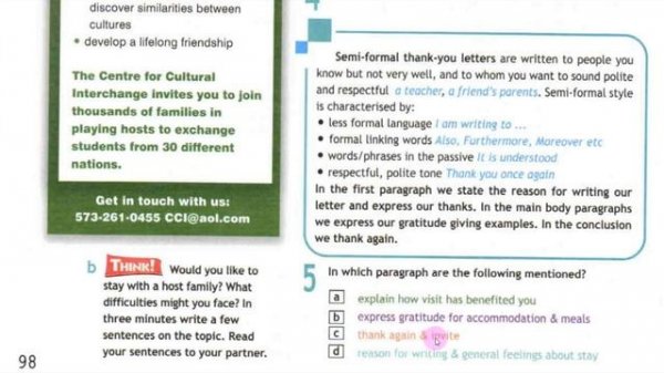 Spotlight 8 Модуль 6E. Semi-Formal Thank-You Letters