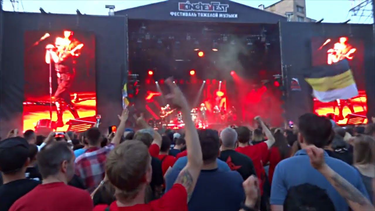 АлисА - Солнце за нас смотреть онлайн