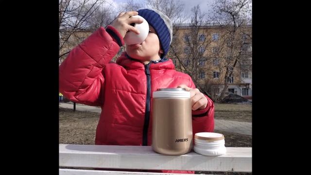 Термос для еды 750 мл