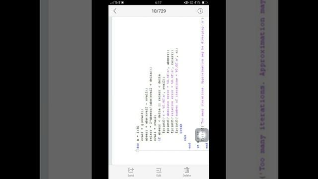 FIXED-POINT ITERATION ALGORITHM смотреть онлайн
