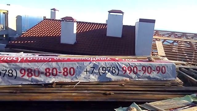 Строительство по Крыму смотреть онлайн