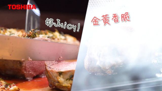 東芝煮食-蒸炸孖寶 MS1-TC20TC MV-TC26TF смотреть онлайн