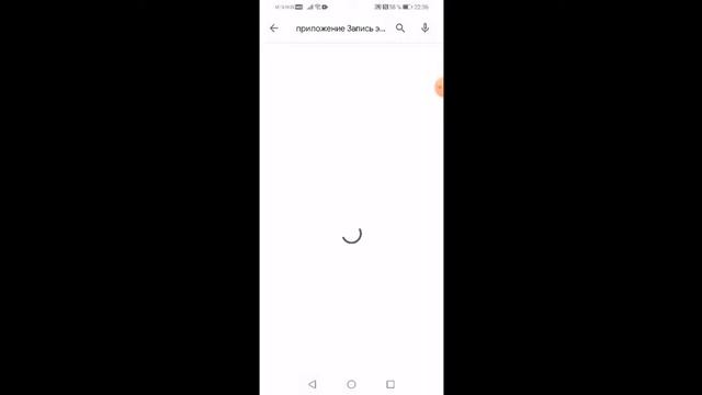 Как снимать видео со звуком смотреть онлайн
